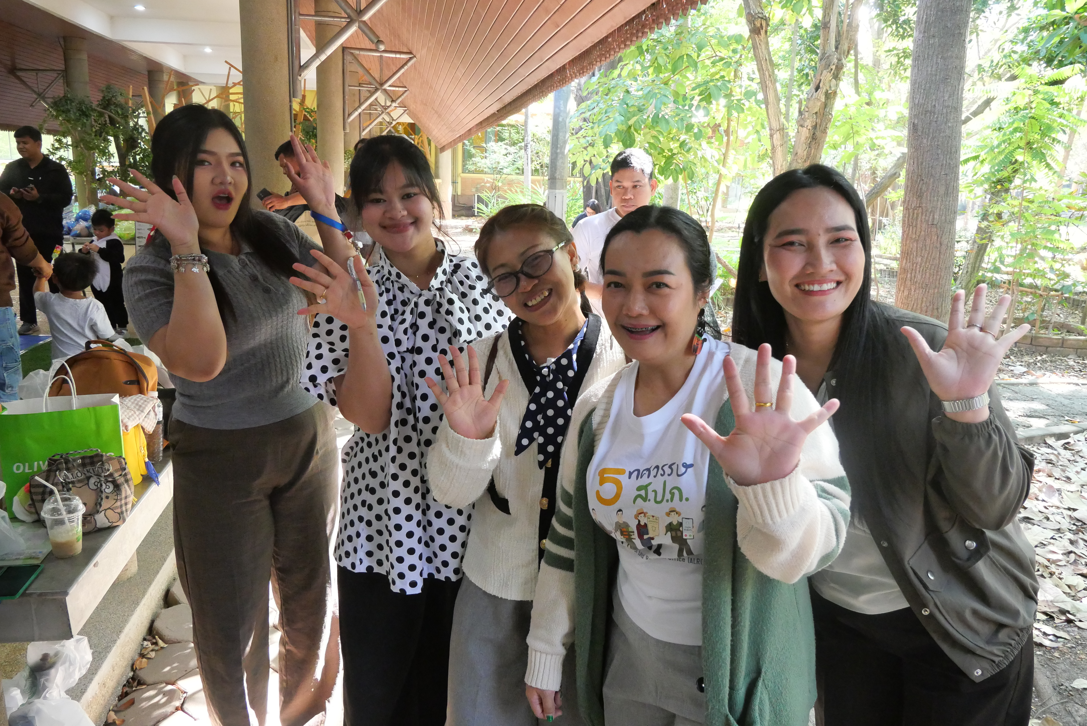 title - ส.ป.ก. เข้าร่วมงานวันเด็กแห่งชาติ ประจำปี 2569 ของกระทรวงเกษตรและสหกรณ์